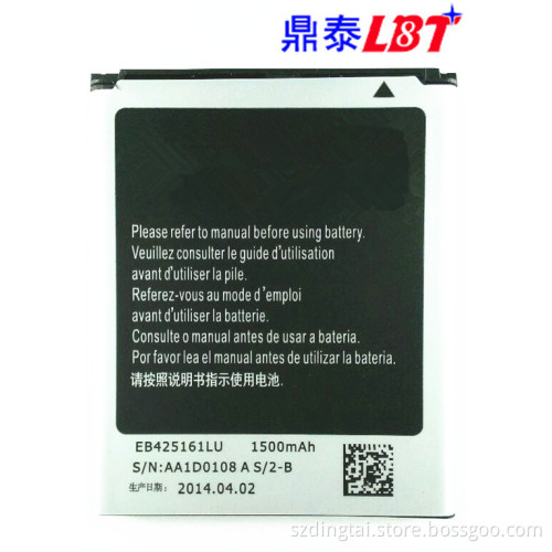 Mobile Phone Mobile Battery for Samsung S7566 (EB425161LU)